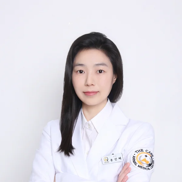 송선혜 원장