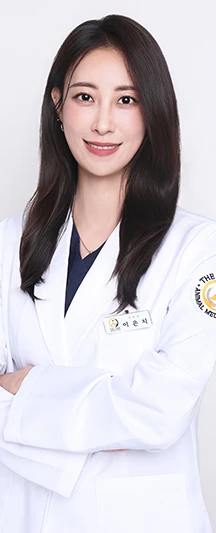 이은지 부원장