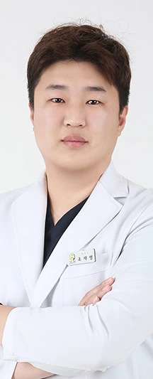 조재영 원장