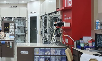 처치실