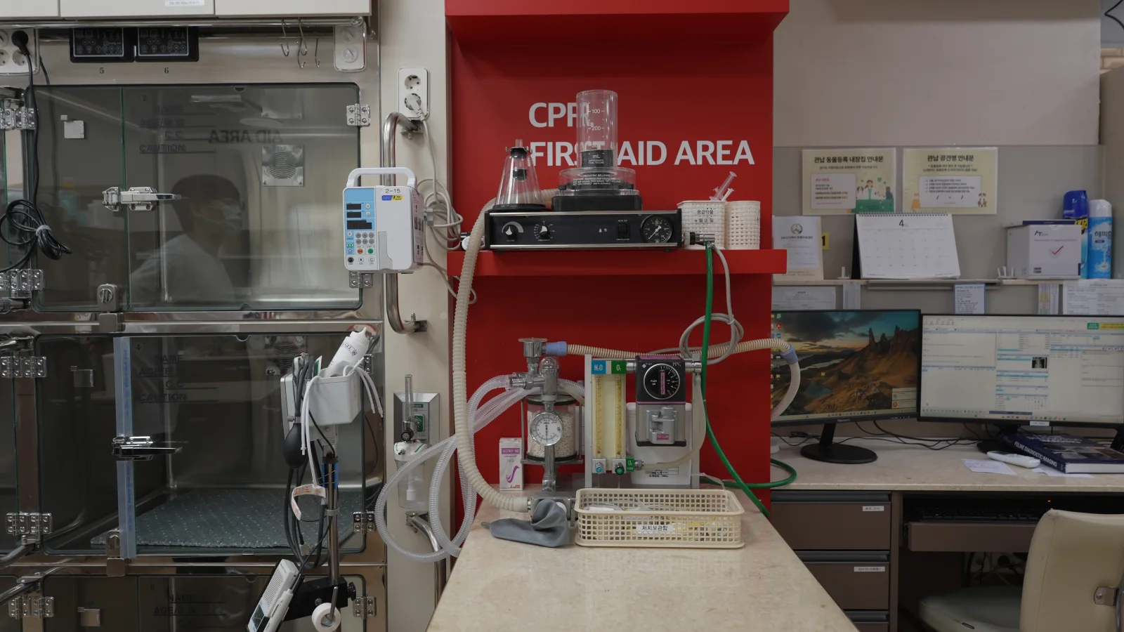 24시 응급실 — 119 EMERGENCY · CPR FIRST AID AREA