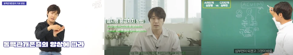 고양이잇몸염증, 방치하면 전신(심장/간/신장)으로 퍼질 수 있습니다.
